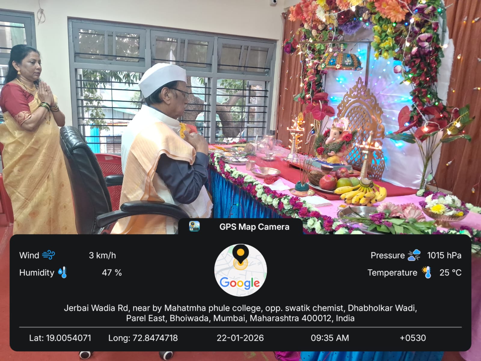 Ganesh Jayanti